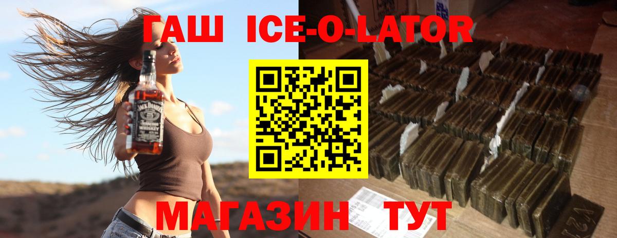 Гашиш Cannabis Димитровград