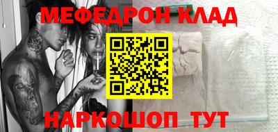 дурь Аша