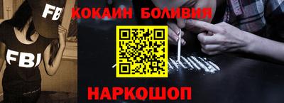МДПВ Ачхой-Мартан