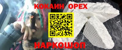 МДПВ Ачхой-Мартан