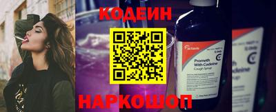 МДПВ Ачхой-Мартан