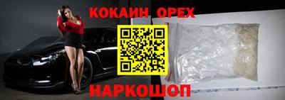 дурь Аша