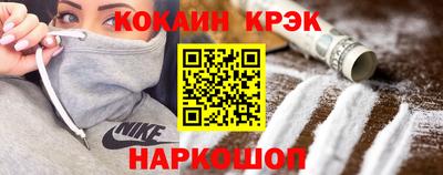 дурь Аша