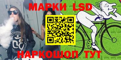 МДПВ Ачхой-Мартан