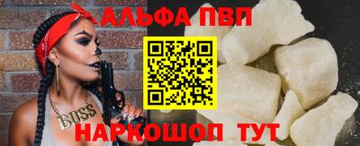 МДПВ Ачхой-Мартан