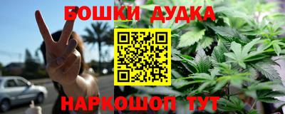 МДПВ Ачхой-Мартан