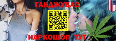 МДПВ Ачхой-Мартан