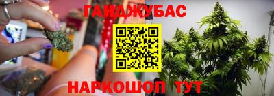 мефедрон мука Баксан