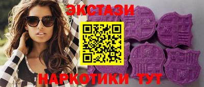 МДПВ Ачхой-Мартан