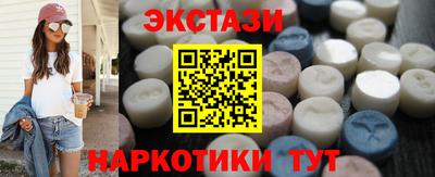 МДПВ Ачхой-Мартан