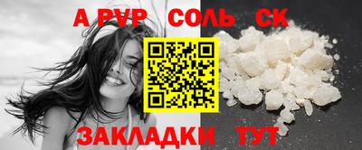 МДПВ Ачхой-Мартан