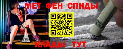 МДПВ Ачхой-Мартан