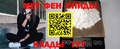 дурь Аша