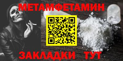 МДПВ Ачхой-Мартан