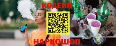 мефедрон мука Баксан