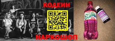 мефедрон мука Баксан