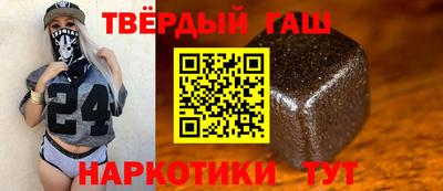 МДПВ Ачхой-Мартан