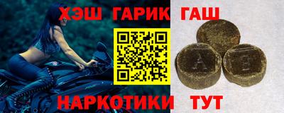 дурь Аша