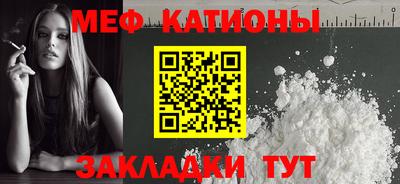 МДПВ Ачхой-Мартан