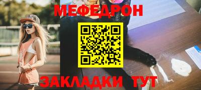 дурь Аша