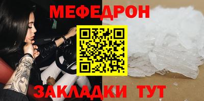 дурь Аша